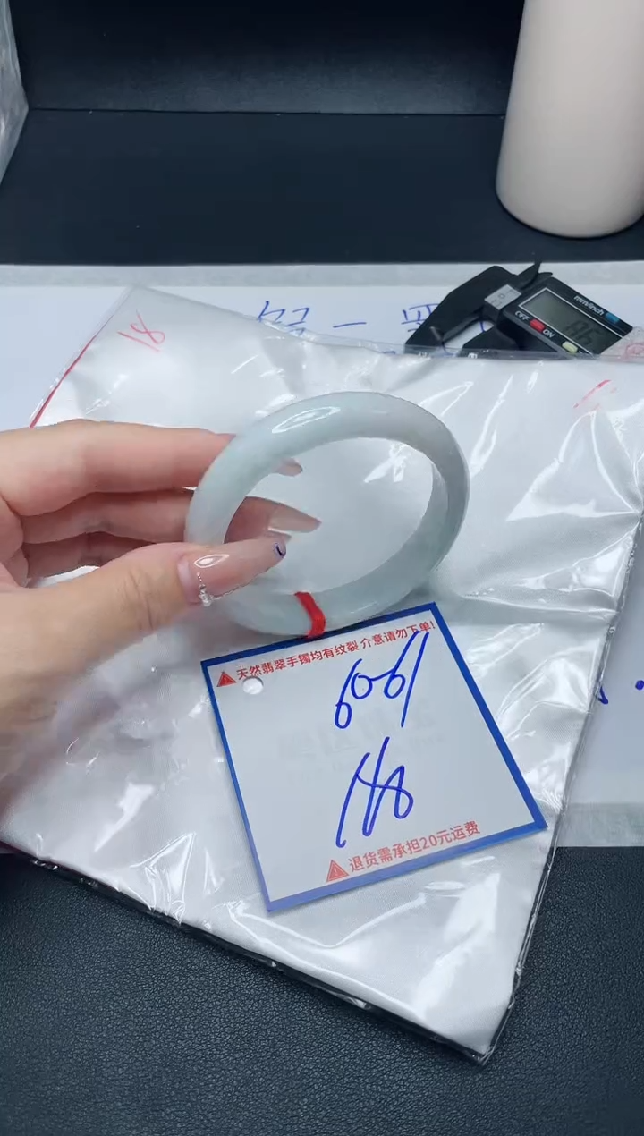 【闪购商品】翡翠手镯未镶嵌我