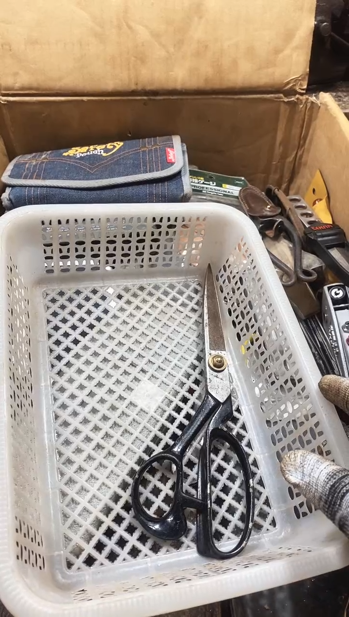 阿*麻嘎子工具闪购链接一物一拍