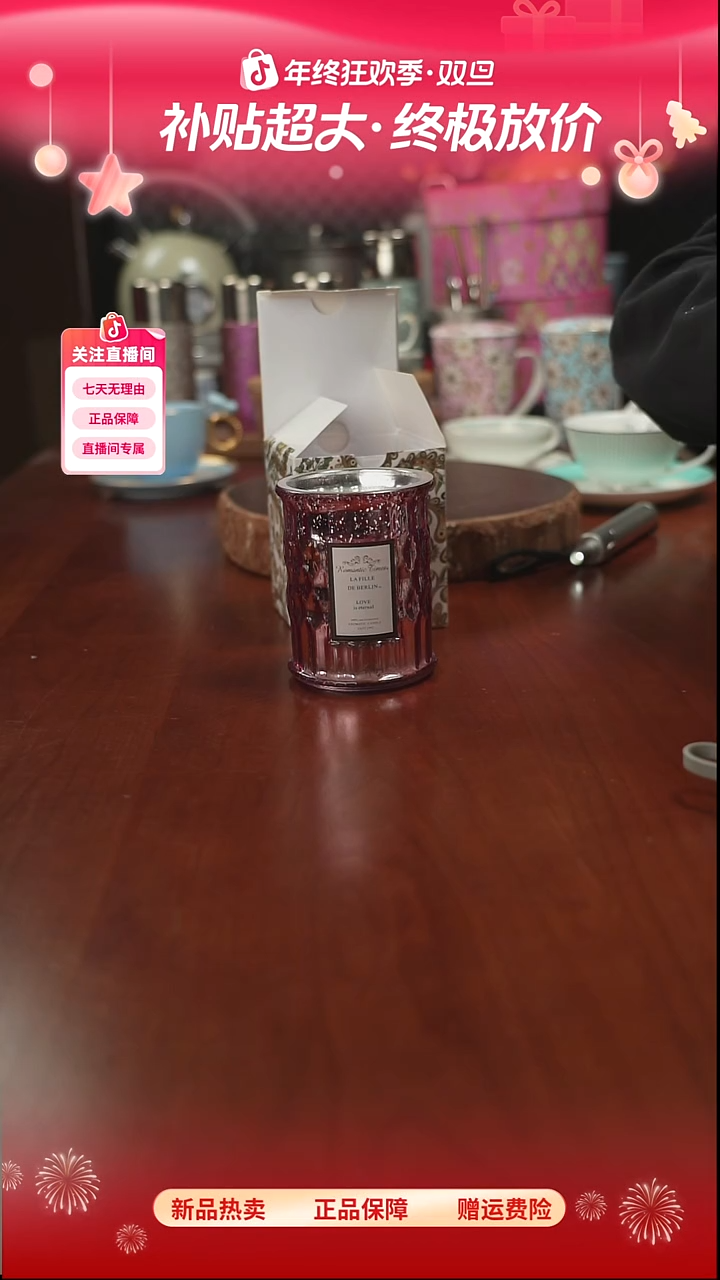 高端礼品JH-Romantictimes浪漫时光柏林少女-ZZ