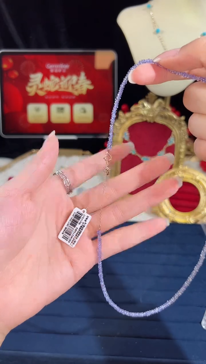 【闪购商品】坦桑石颈饰18K金镶嵌BN17411#-Y#36