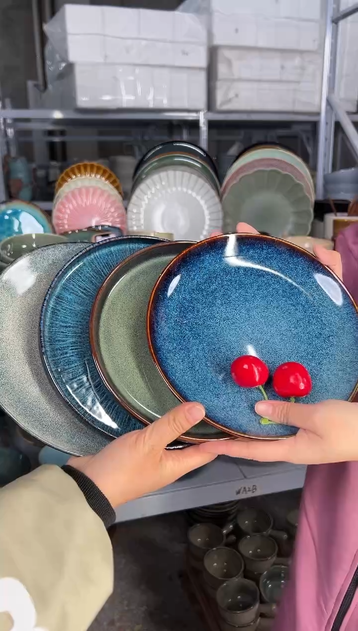 陶瓷外贸尾货瑕疵满20包邮X4  小盘8英寸