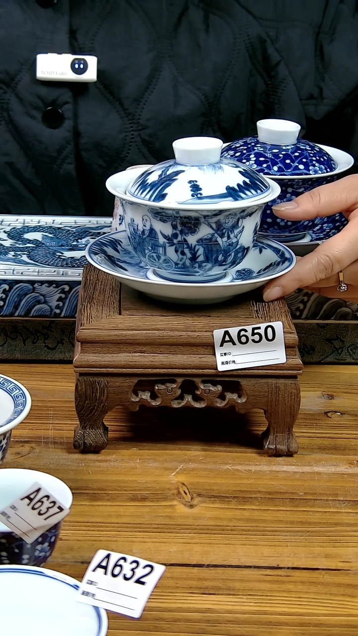 摆件景德镇陶瓷茶具茶杯摆件650