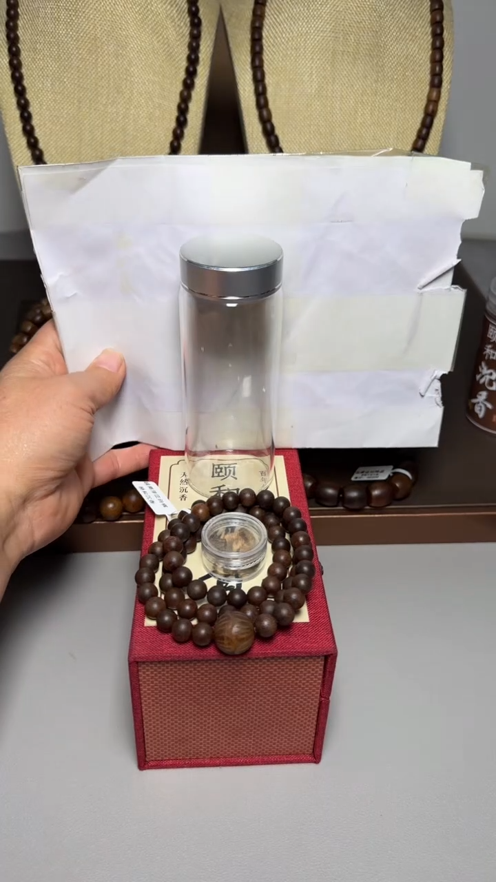 【闪购商品】沉香手串芽庄白棋0.8三圈圆珠