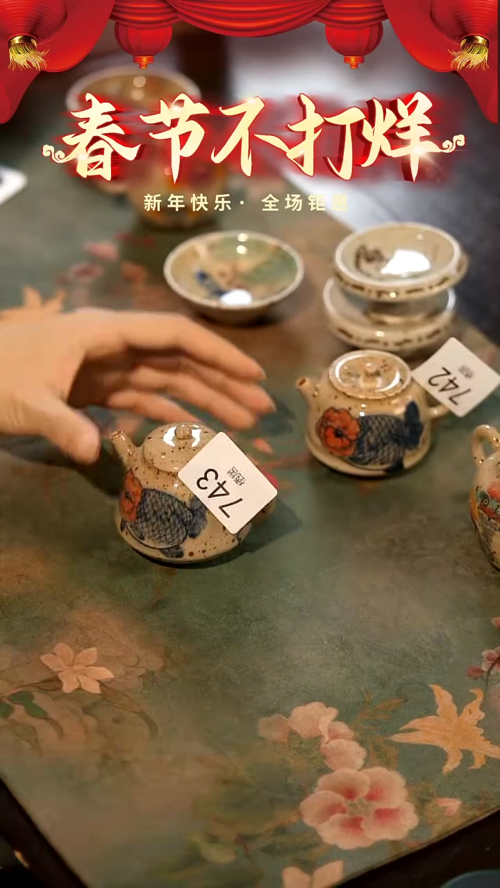 【闪购商品】山居秋暝手工手作@@743