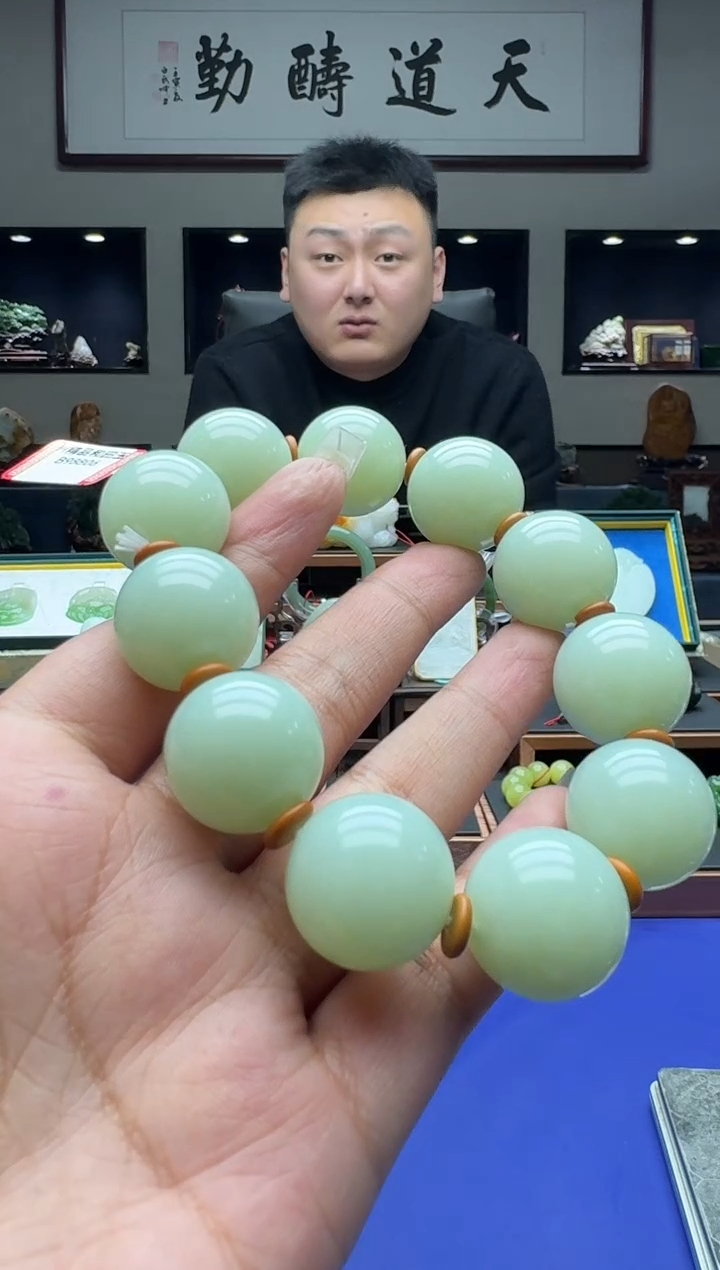 【闪购商品】和田玉1未镶嵌11111111cq20