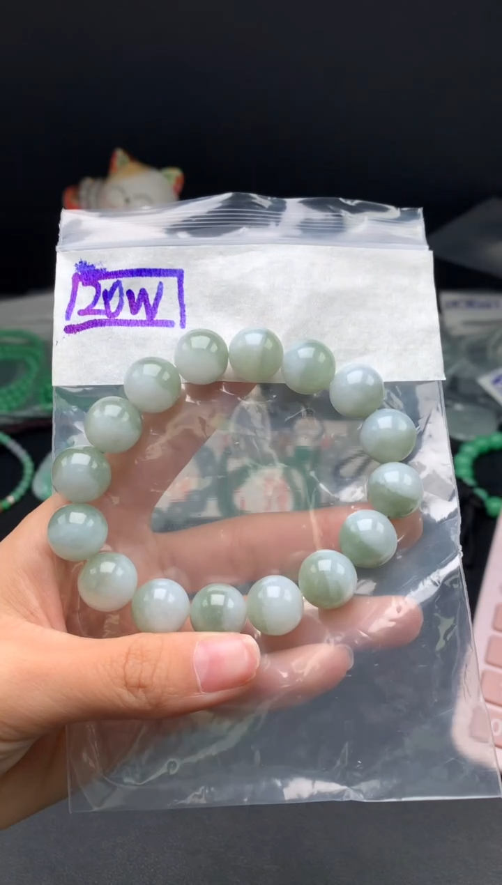 未镶嵌挂件翡翠31  卡13.7