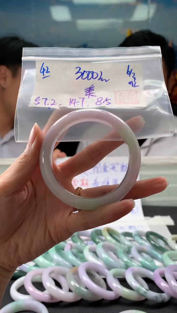 【闪购商品】翡翠手镯未镶嵌翡翠手镯 下单联系小耳机#42