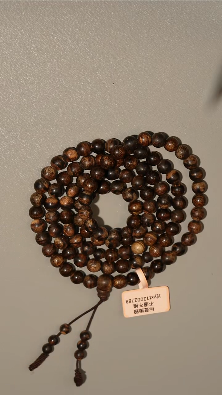 沉香手串文莱黑棋软丝沉水0.7多圈手串24.98克