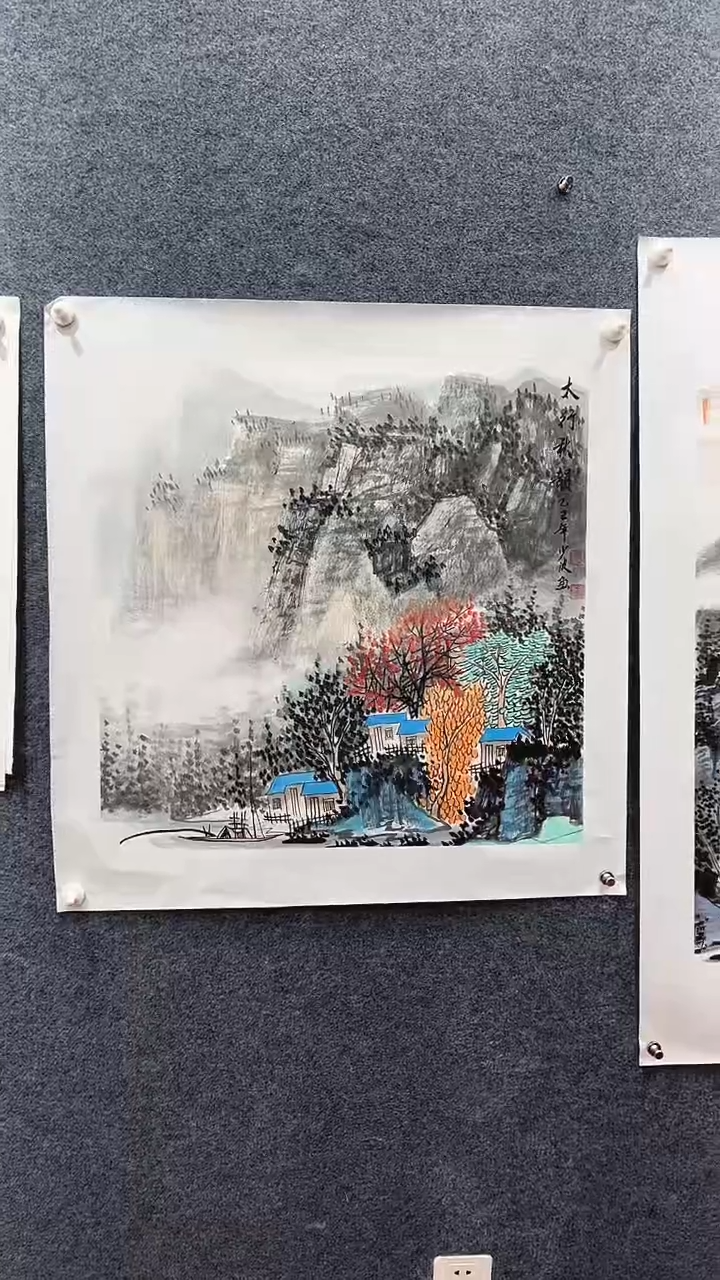 国画卢少波/国画/山水