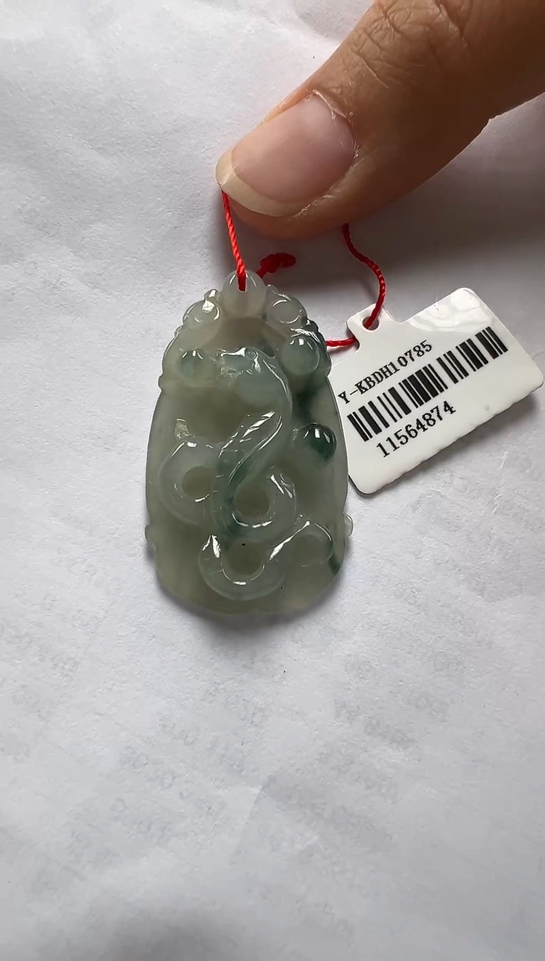 颈饰未镶嵌翡翠翡翠挂件