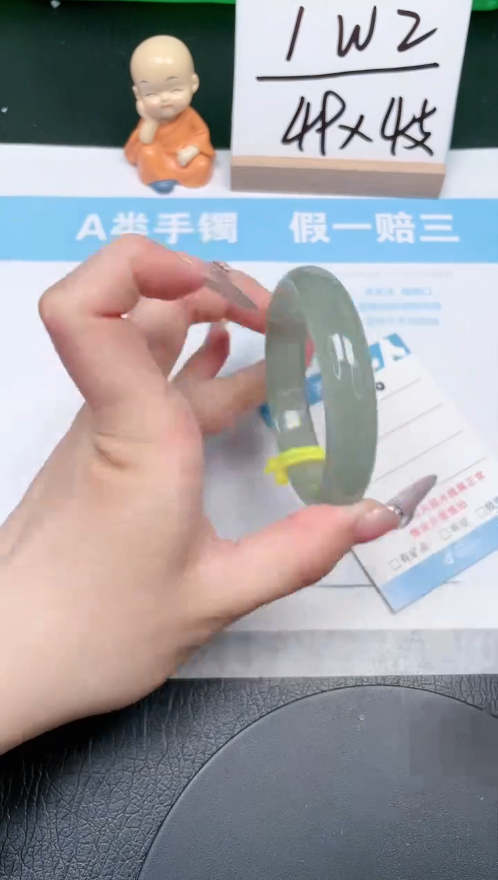 【闪购商品】石英质玉手镯未镶嵌216-54.3