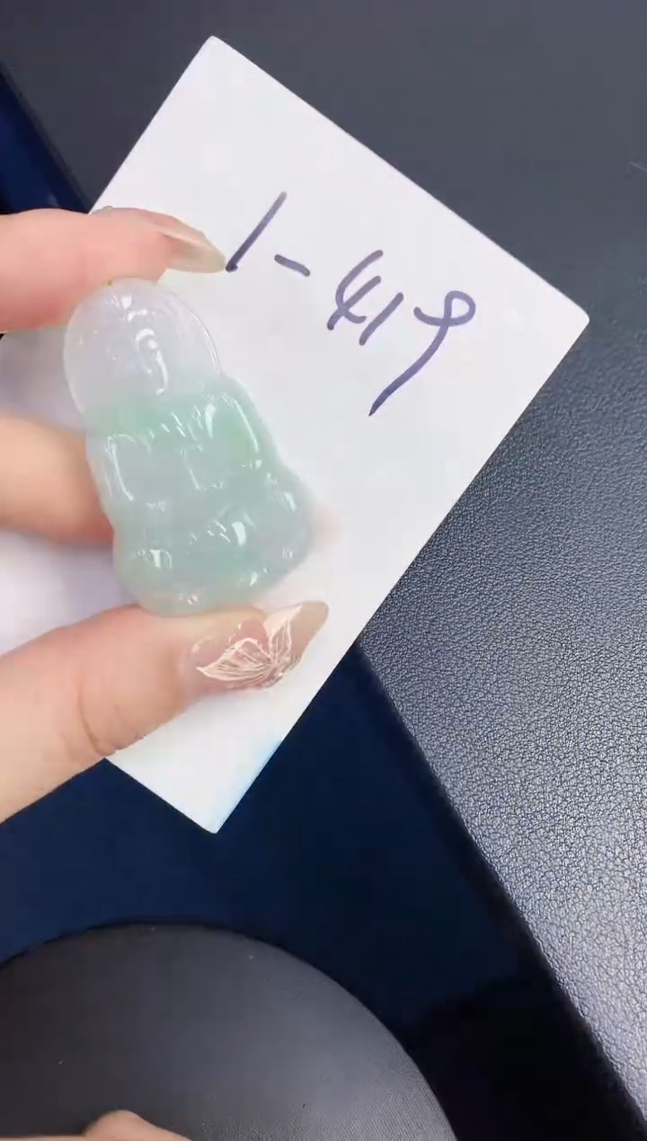 【闪购商品】翡翠颈饰未镶嵌0000000000