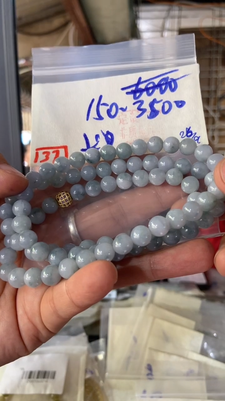 未镶嵌珠串定制翡翠天然A货缅甸翡翠 