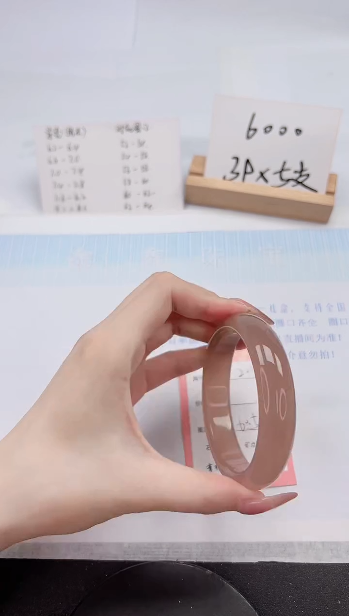 【闪购商品】石英质玉手镯未镶嵌201-60.5