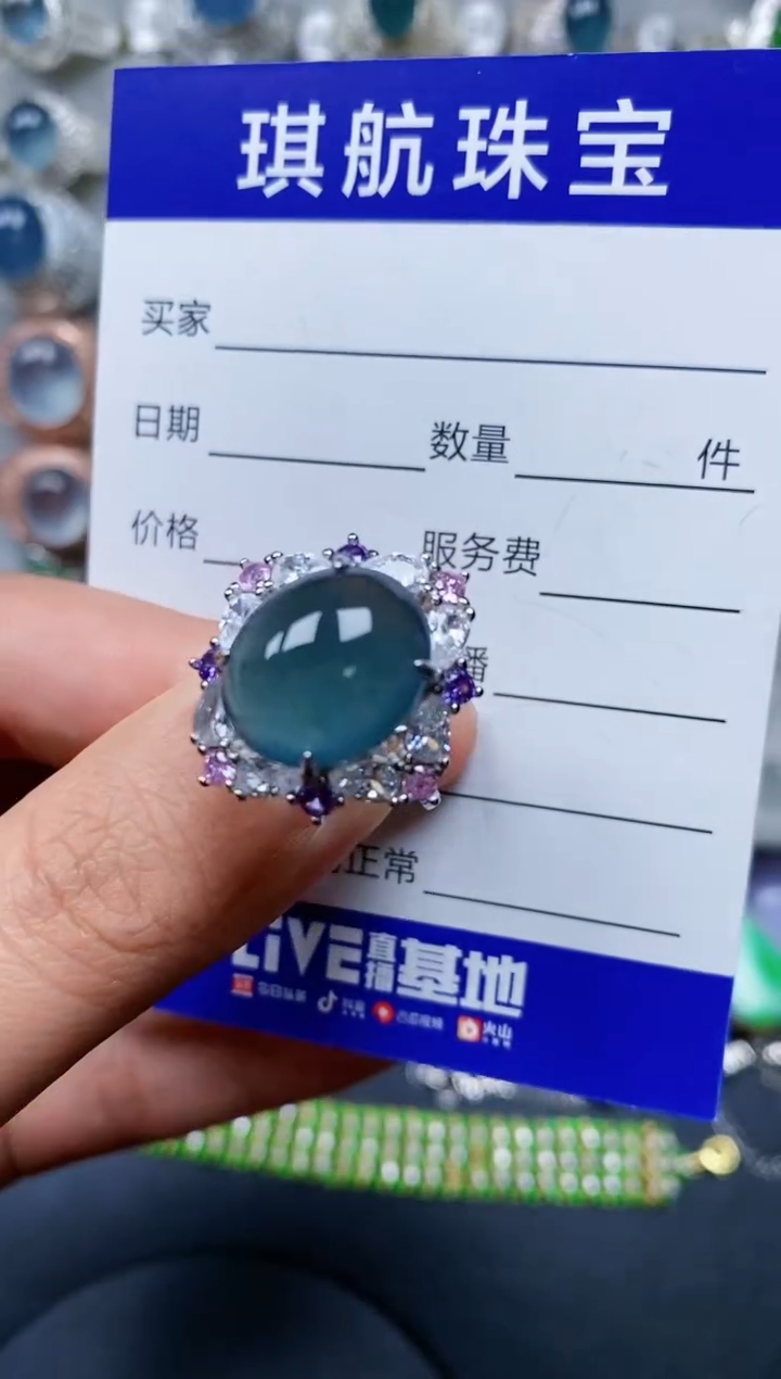 【闪购商品】翡翠戒指银S925镶嵌0185