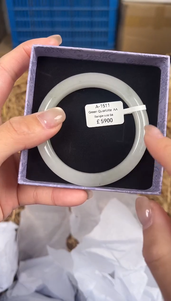 未镶嵌手镯石英质玉编码A1511