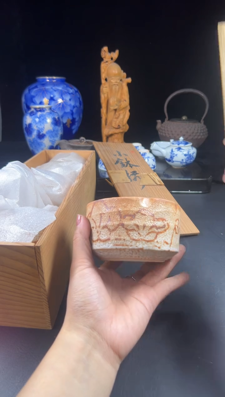 松**雨陶瓷茶杯茶器茶周边