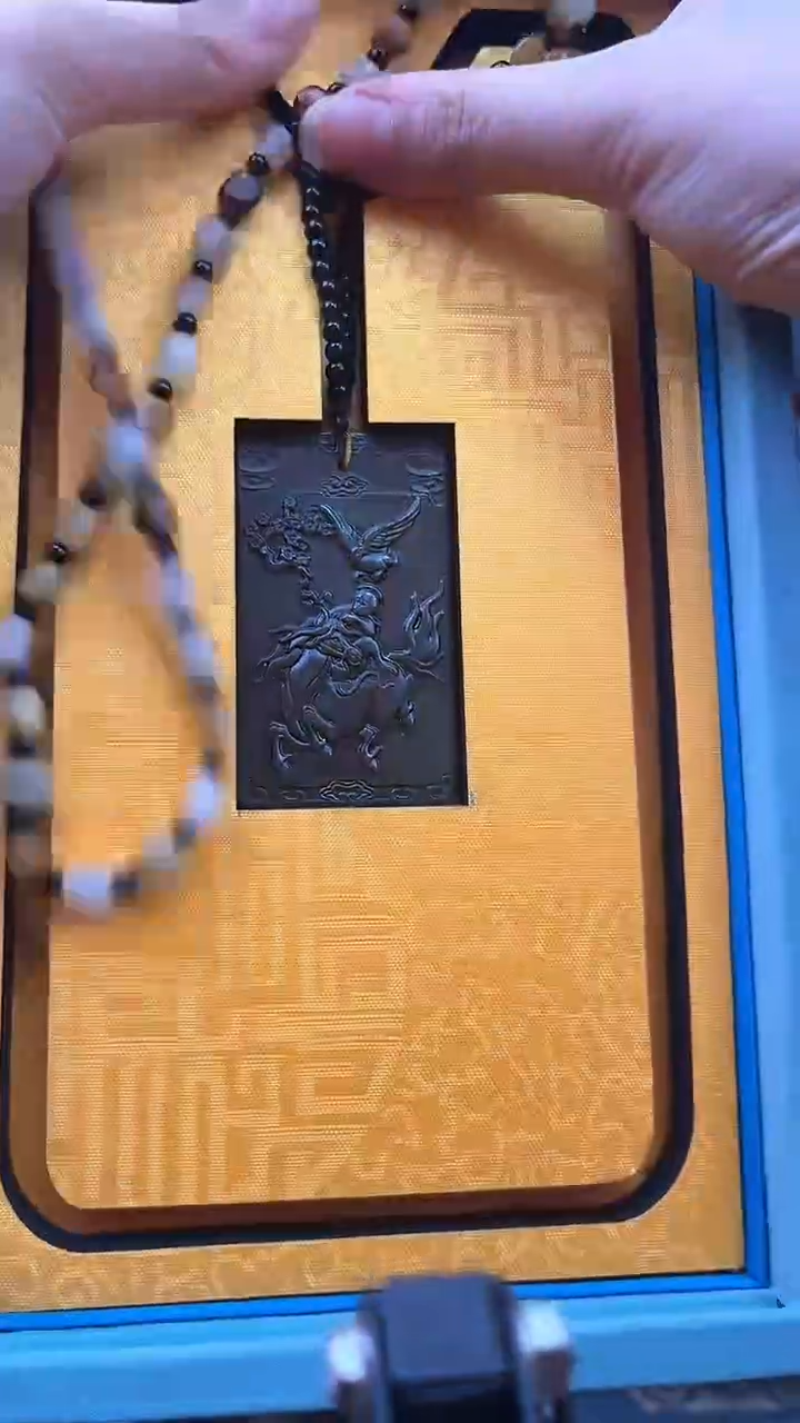 【闪购商品】和田玉吊坠(赠链)未镶嵌老妹专属心意链接