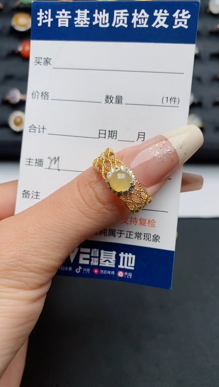 【闪购商品】翡翠戒指银S925镶嵌...........