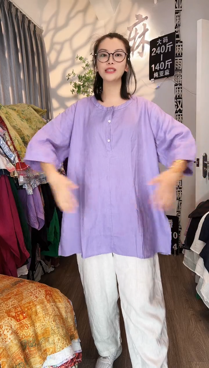 亚麻大码女装系列。