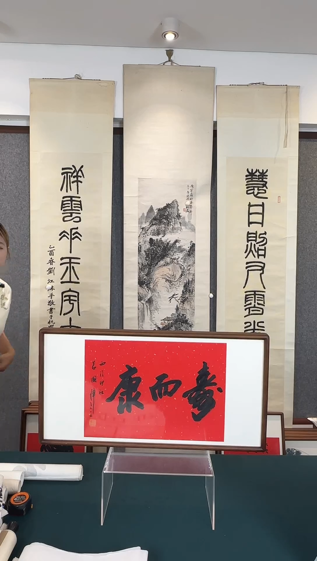 国画老师手绘作品