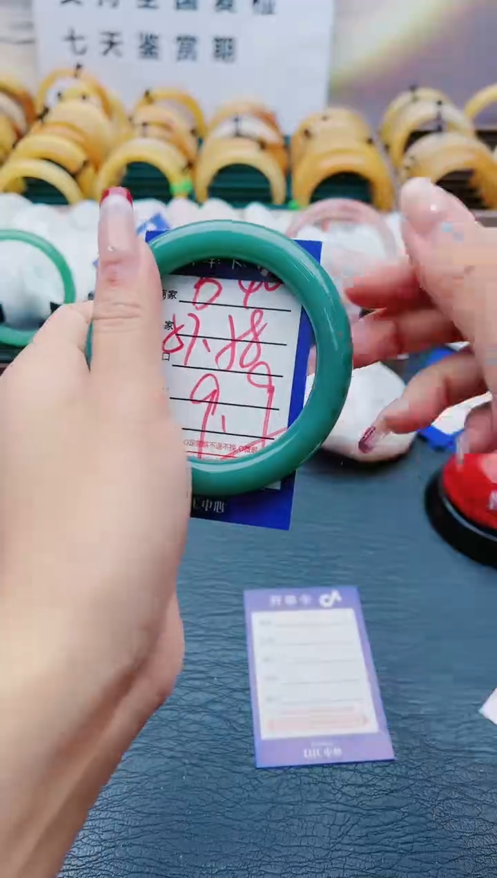 【闪购商品】石英质玉手镯未镶嵌B46-57-58