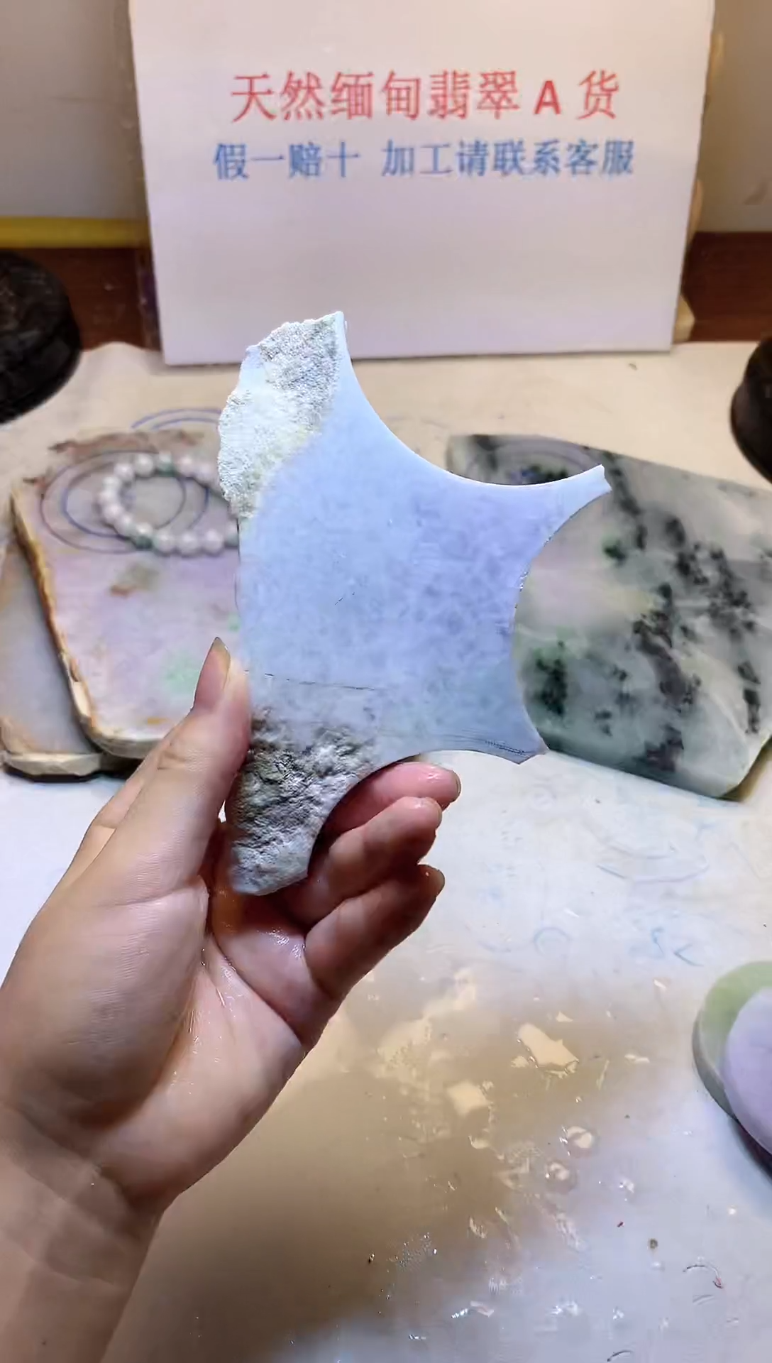 裸石翡翠翡翠玉石