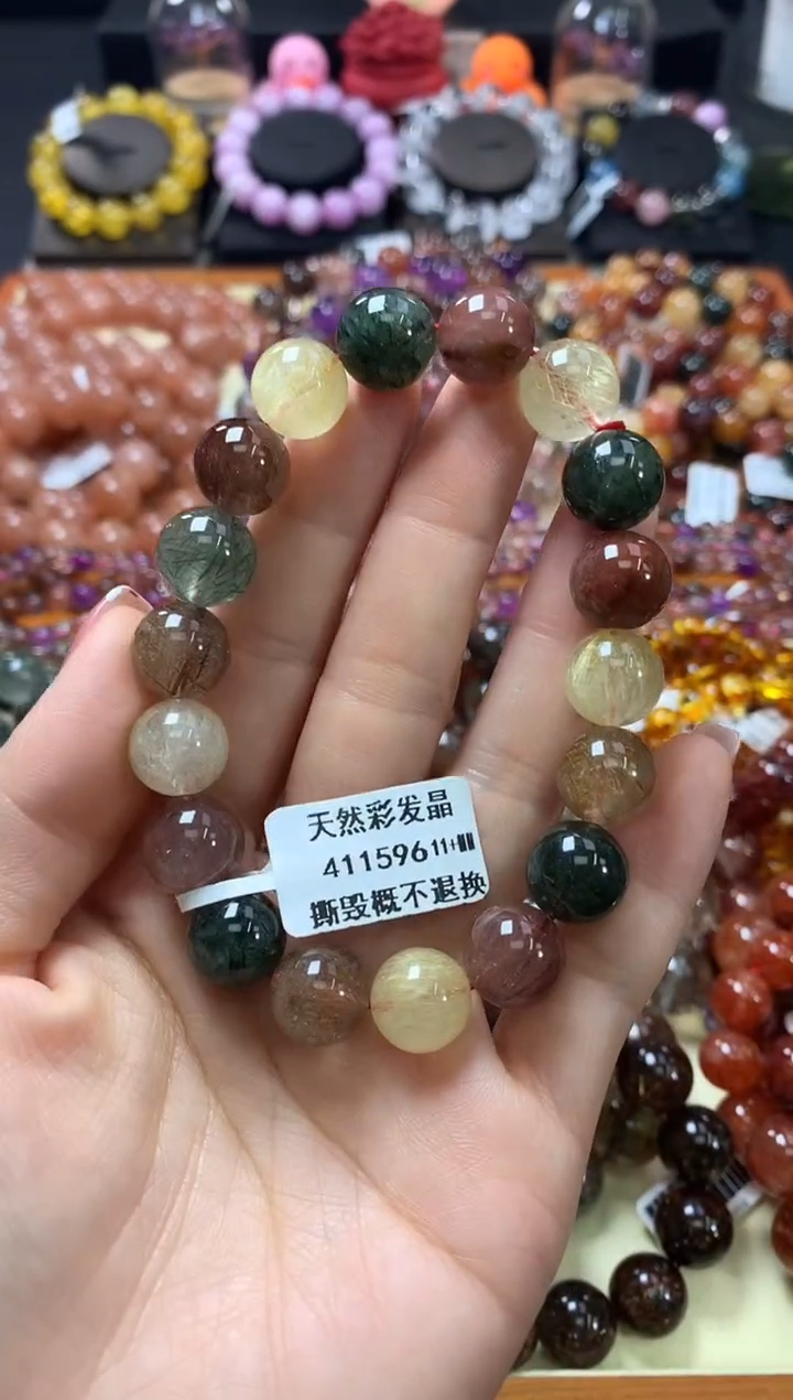 未镶嵌手链水晶11+