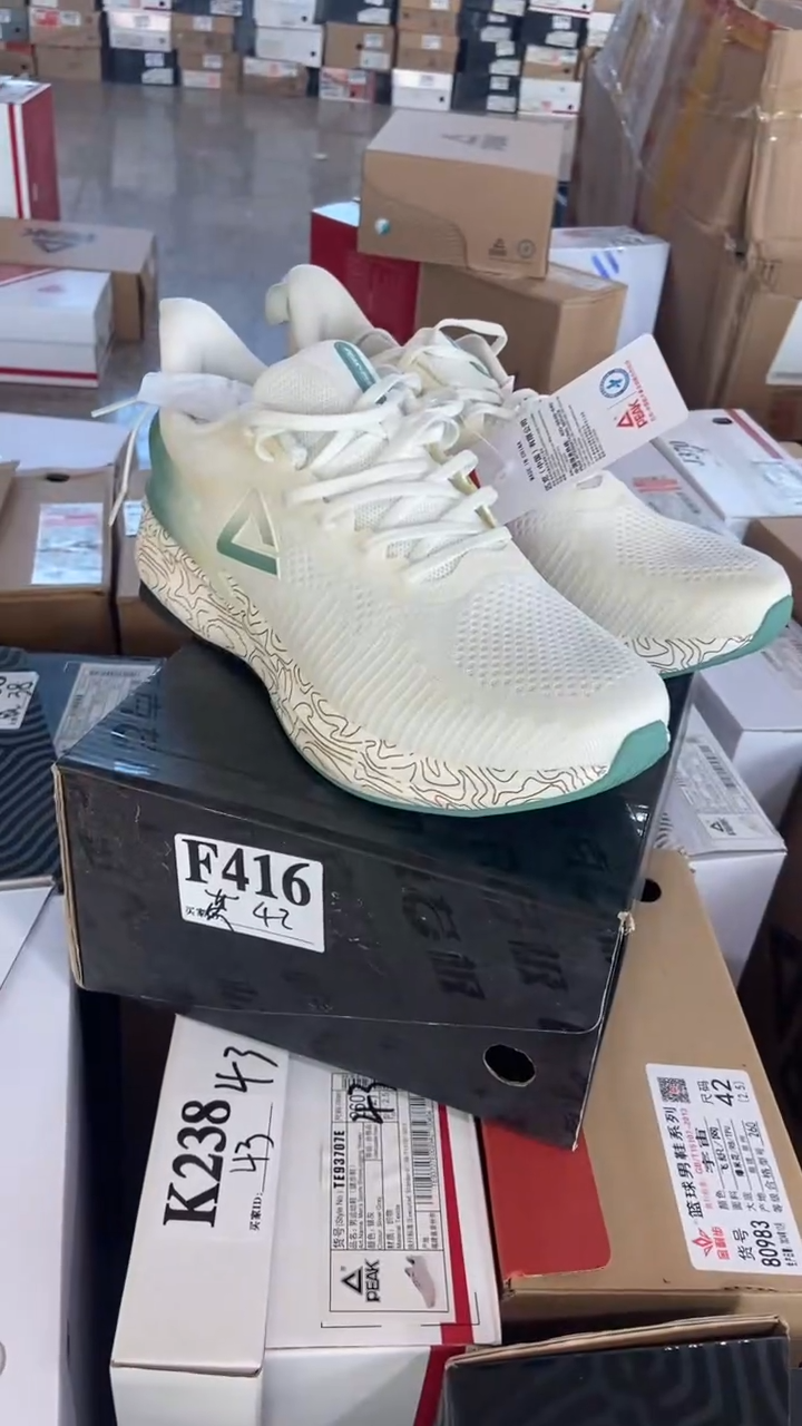 正品匹克断码休闲运动鞋42