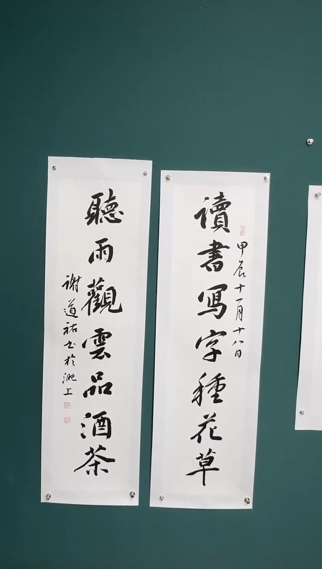 【闪购商品】传统民间艺术-年画