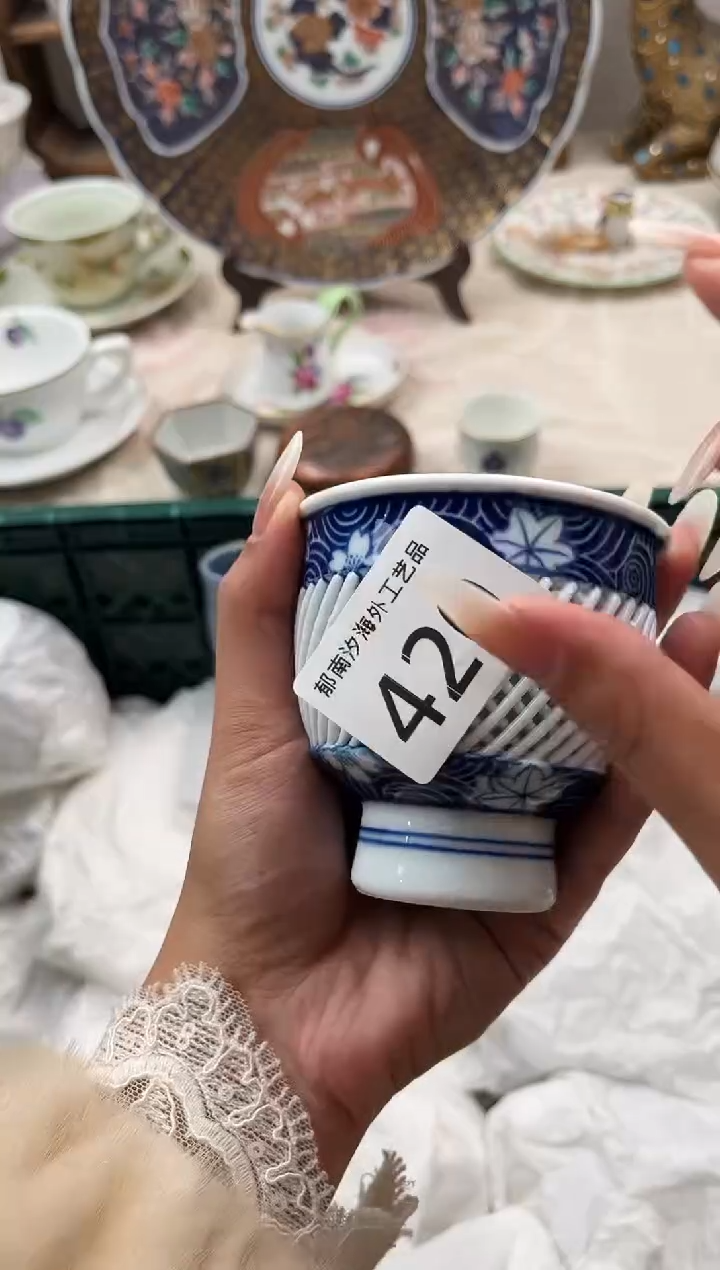 李*夏C          420