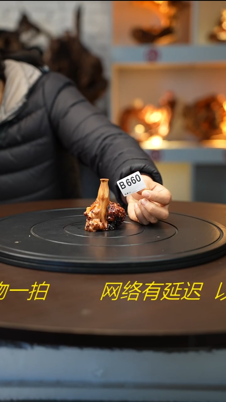 木木雕款快**年云南黑果木花瓶