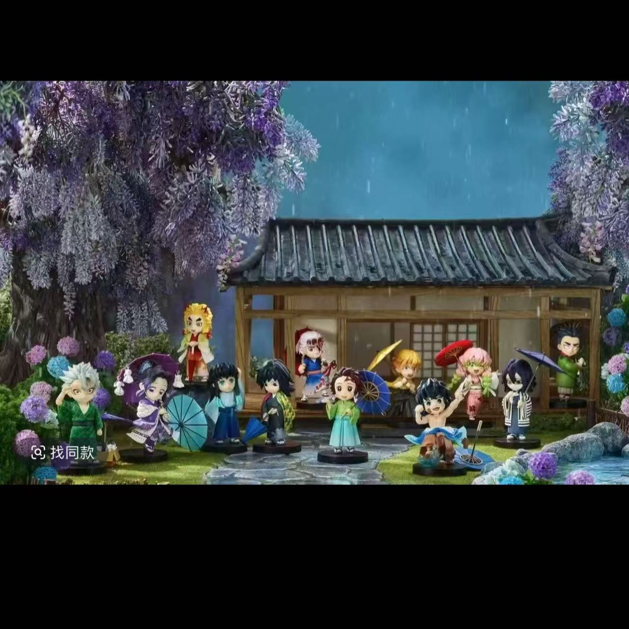 {鬼灭之刃}梅雨系列手办，十分之一转盘（默认盲盒代拆不退不换）