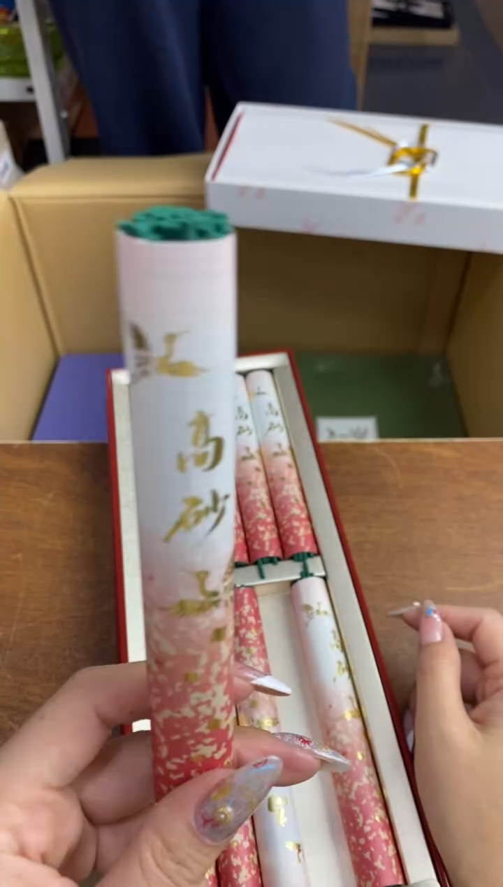 【闪购商品】瓷片隆莲瓷器欢迎大家