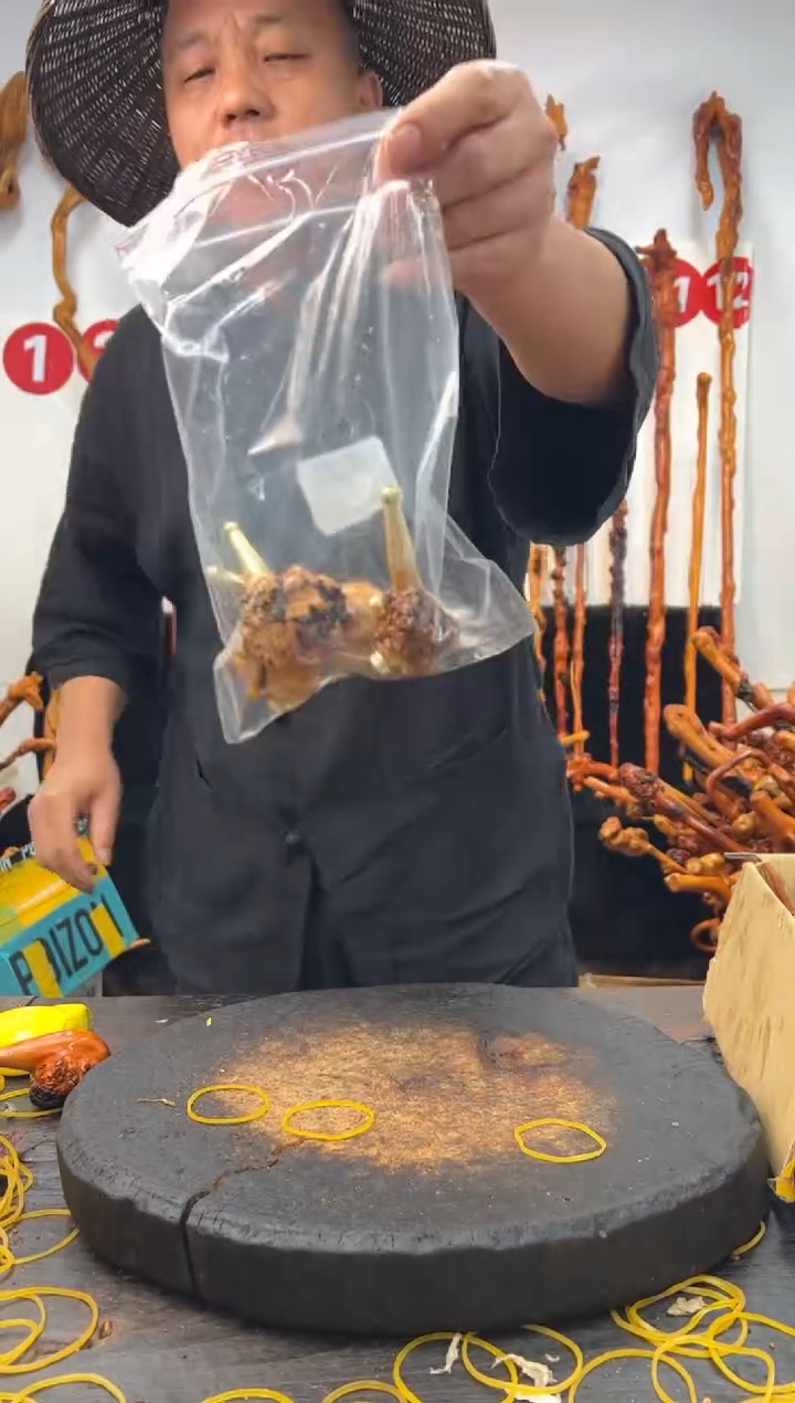 黑果木其他黑果木653