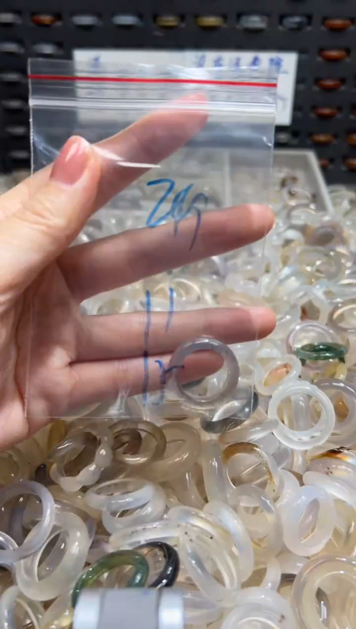 未镶嵌戒指玛瑙/玉髓249