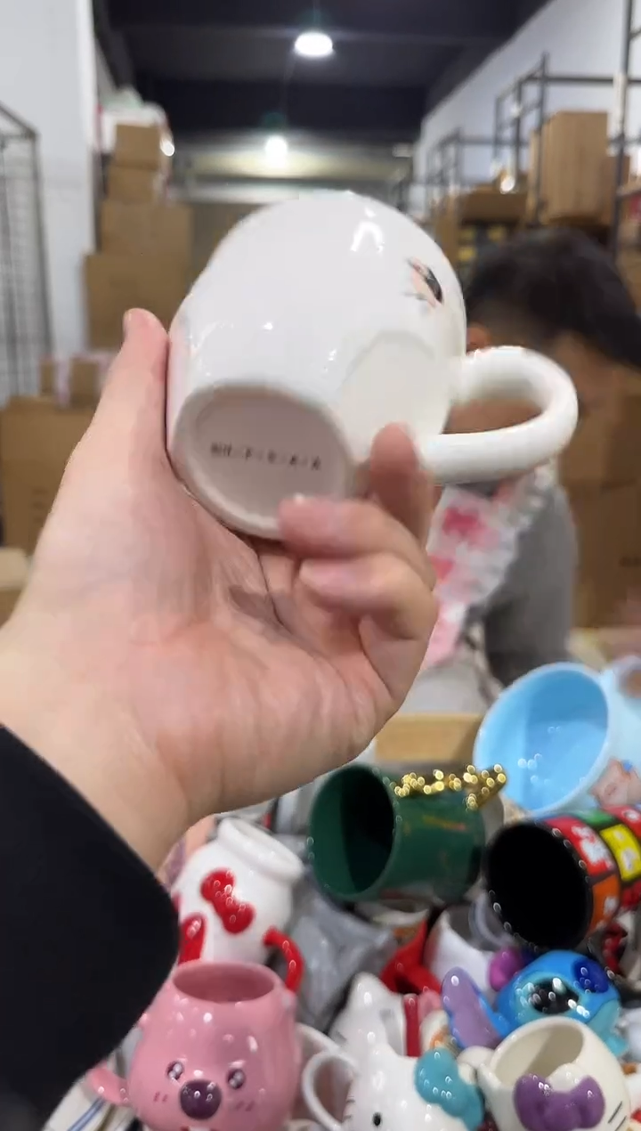 瓷片小新超人内内水杯