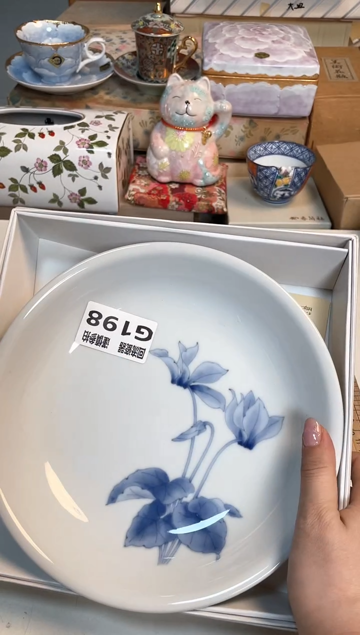 【闪购商品】闪购闪购闪购闪购