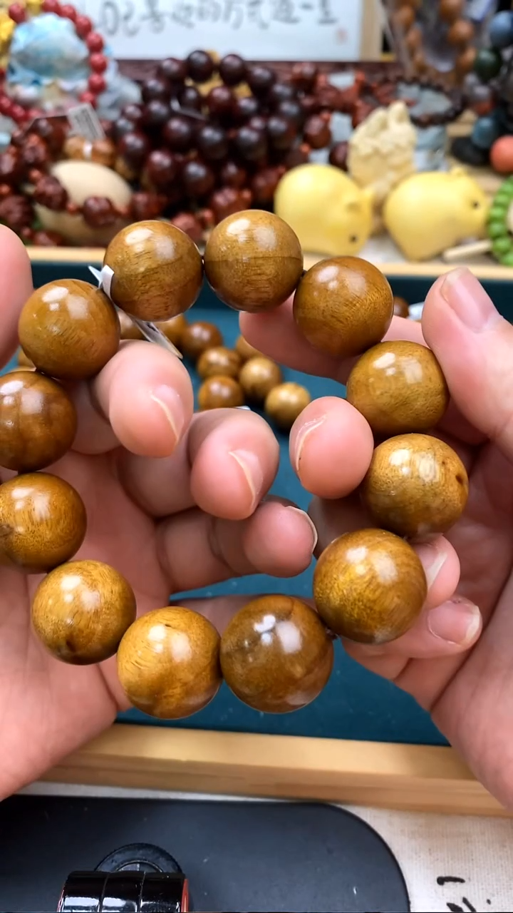 手串/手链楠木（金丝楠）2.0