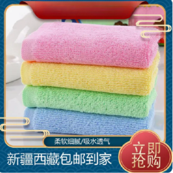 【新疆包邮】油利除洗碗巾百洁布洗碗布不沾油抹布厨房专用吸