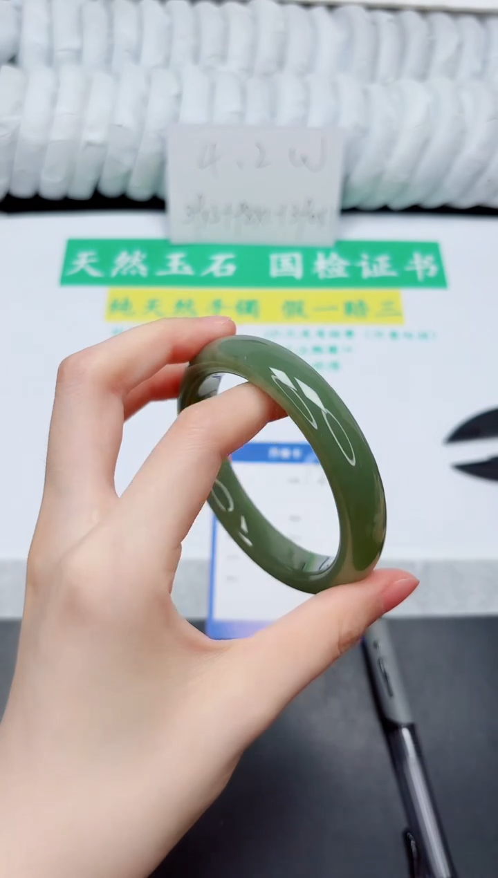 和田玉手镯未镶嵌128-60.2QS5