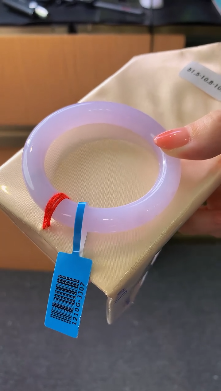 未镶嵌手镯翡翠- Q98圈口 51.5