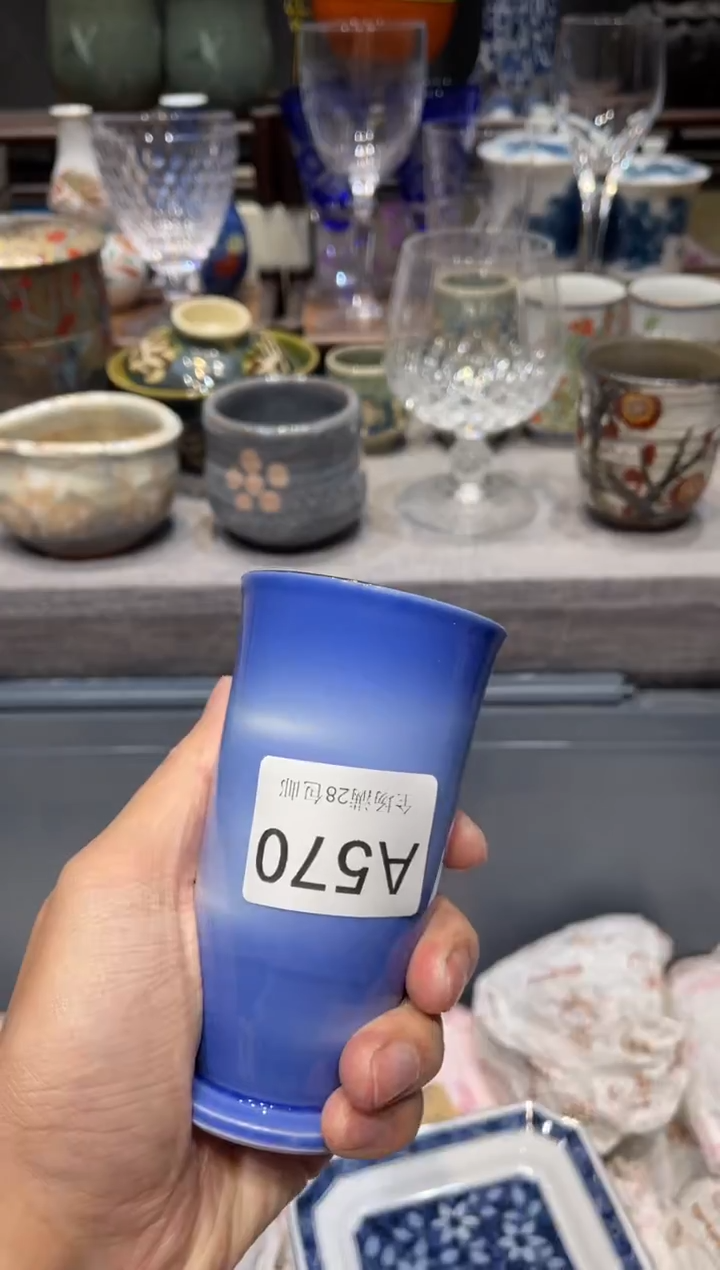 瓷片?****丹闪购商品专用链接