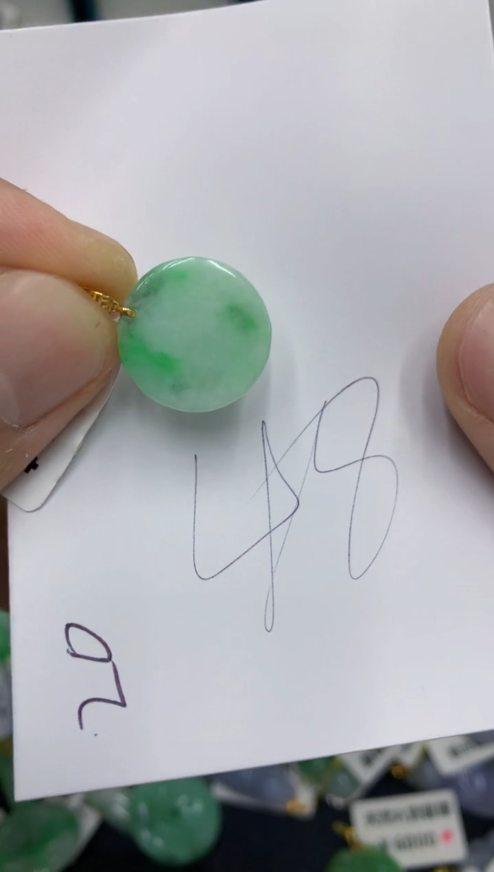 【闪购商品】翡翠颈饰18K金镶嵌翡翠翡翠