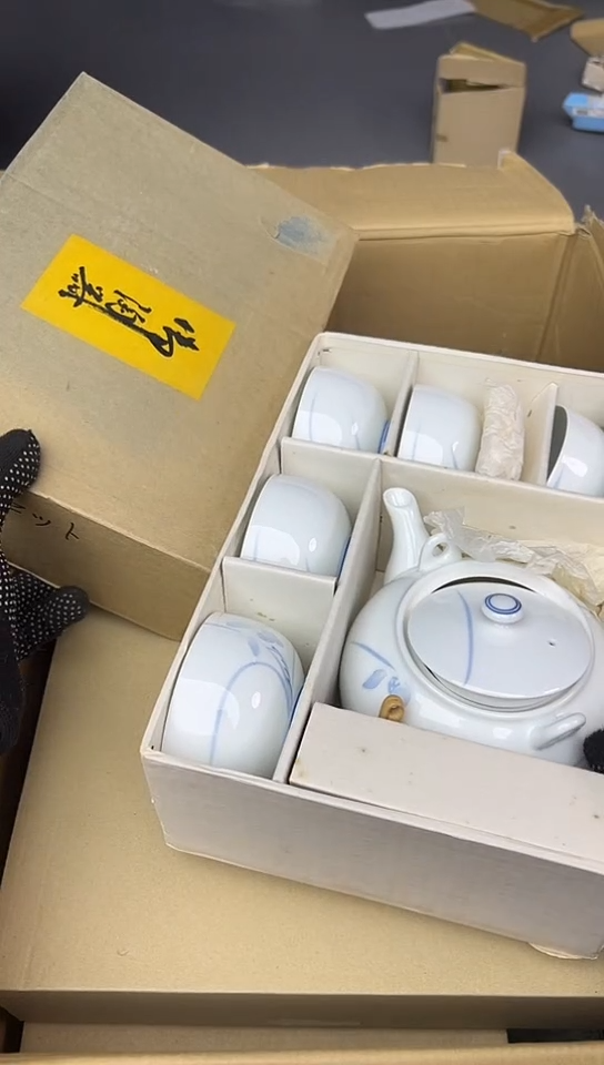 【闪购商品】中古回流瓷器谨慎参拍