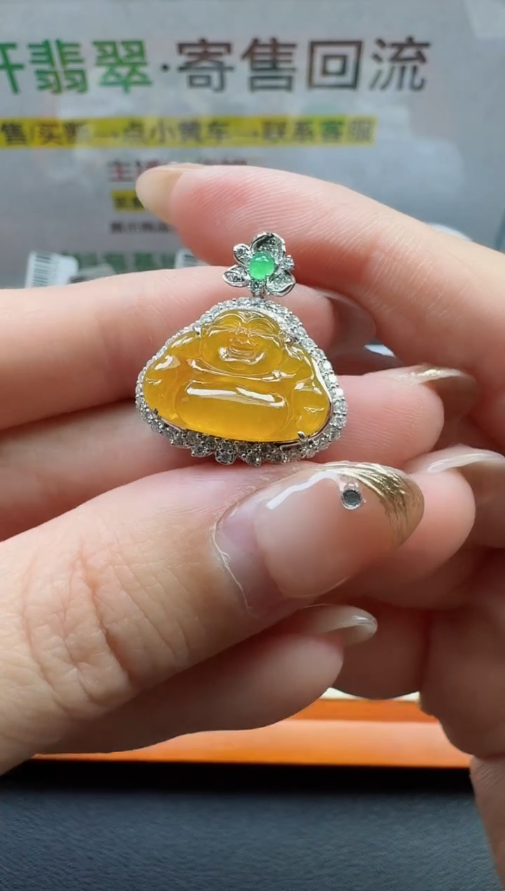 【闪购商品】翡翠颈饰18K金镶嵌寄售回流，不退不换