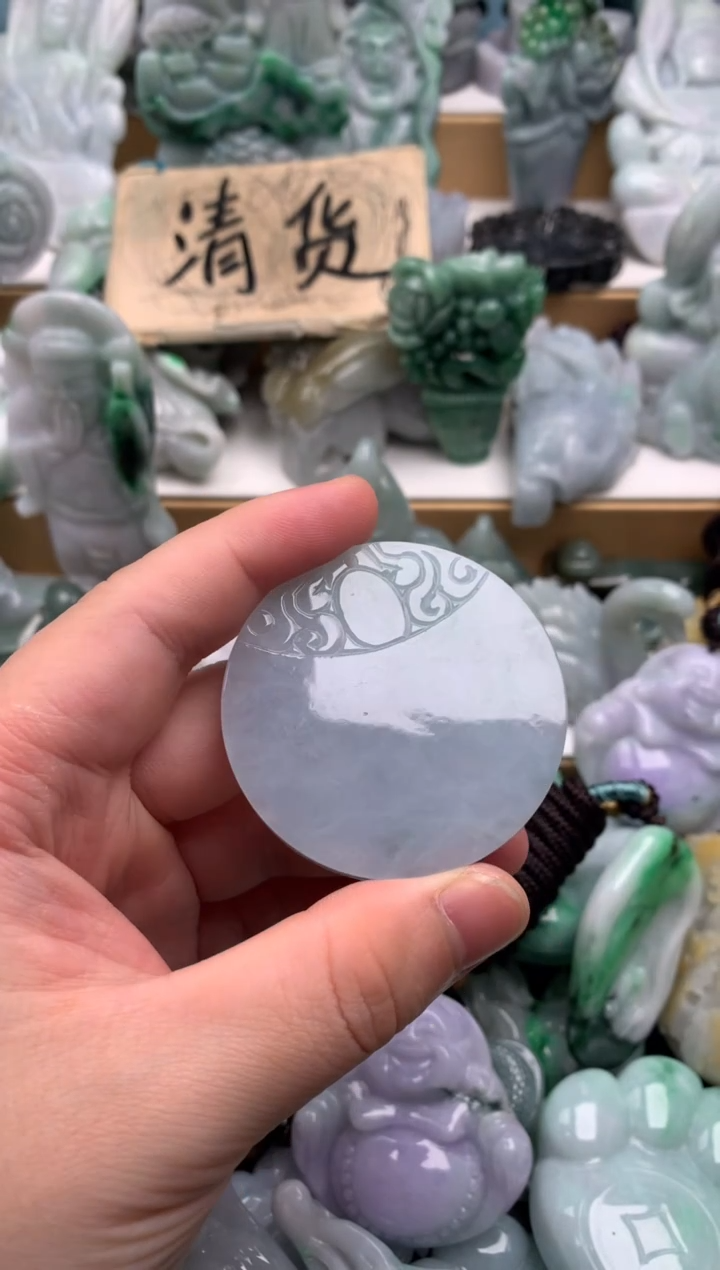 吊坠(不含链)未镶嵌翡翠1