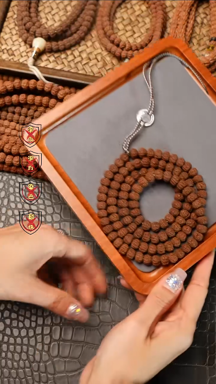 吊坠金刚菩提宇***虚老树王