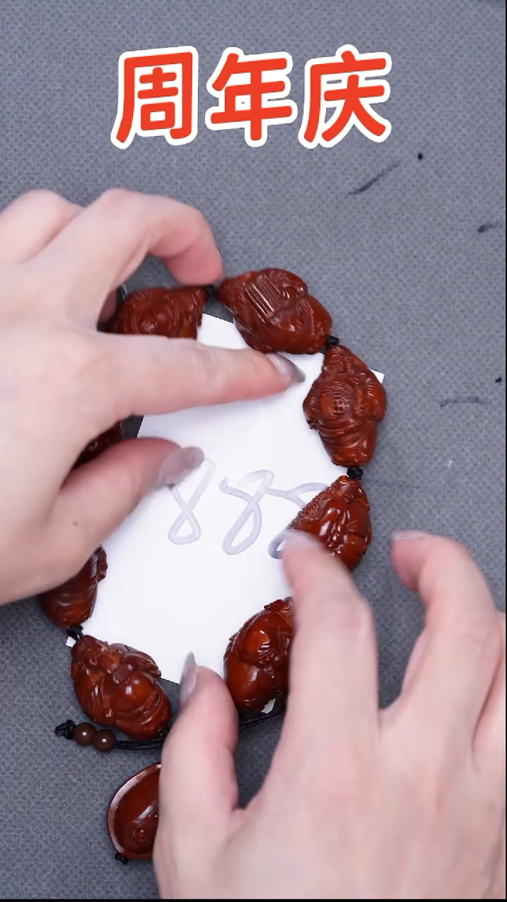 吊坠橄榄核橄榄核