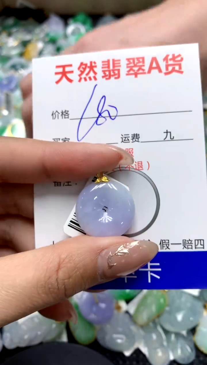 【闪购商品】翡翠颈饰18K金镶嵌111111111111111111